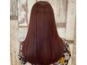 ダメージレス☆ウルティアプレミアムカラー￥9,680　