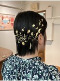 金箔アレンジ/ショートアレンジ/華やかヘア