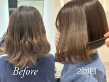 施術事例２　美容院のパーマで髪が折れ曲がりチリチリ！　髪質改善とはこういう事です。