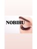 《NOBIRUラッシュ》まつげパーマ+高濃度美容液 ￥8,800→￥7,700