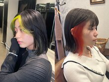 インナーカラーで叶える☆初めてのデザインカラー☆一度ベースを作れば褪色後に別の色味を楽しめます♪