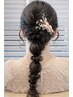 【結婚式ヘアセット☆ミスユニバース京都ヘアメイク担当 】¥4400