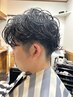 【土日祝限定】メンズカット+パーマ¥12,120→¥10,300