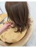【相村限定】カット+カラー+トリートメント+ヘッドスパ
