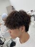 【新規限定】爆モテ確定 カット+パーマ+カラー(ブリーチなし¥23100