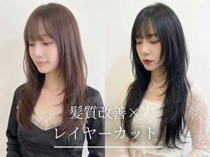 アース 相模大野店(EARTH)の写真