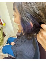 ボンドヘアー(Bond Hair) インナーカラーラピスラズリ☆