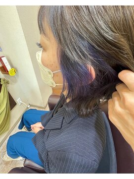 ボンドヘアー(Bond Hair) インナーカラーラピスラズリ☆
