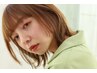 髪質改善レベル★★★★★｜LINKトリートメント＋カット￥9200