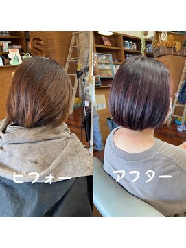 スミカ(sumica) #ミニボブ #カラーチェンジ #ピンクベージュ