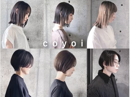 コヨイ(coyoi)の写真