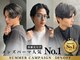 ノイズ エコル(Hair&Make NOISM ekolu )の写真