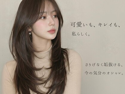 シエル 豊中岡町店(CIEL)の写真