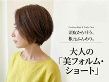 ジャストビューティサンク 上大岡(Just Beauty CiNQ)