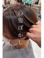 キーロ センター南(kiiro) 白髪ぼかしハイライト 0317