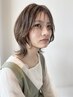 【カラーのみ】白髪染めを使わない透明感カラー+うる艶トリートメント
