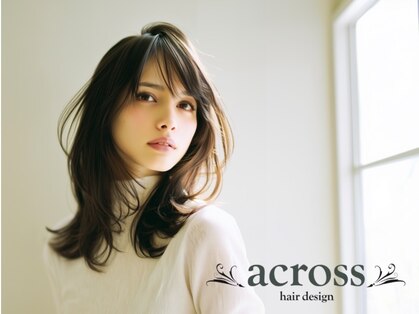 アクロス ヘアー デザイン 蒲田東口(across hairdesign)の写真