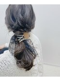 カジュアルポニー☆レース&紐アレンジ