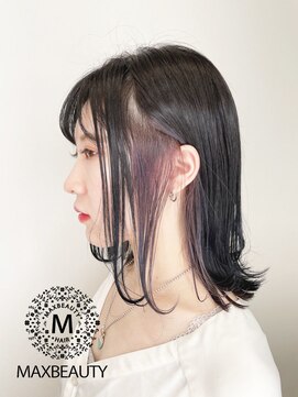 マックスビューティーギンザ(MAXBEAUTY GINZA)　 耳かけラベンダーベージュ【銀座/銀座駅】