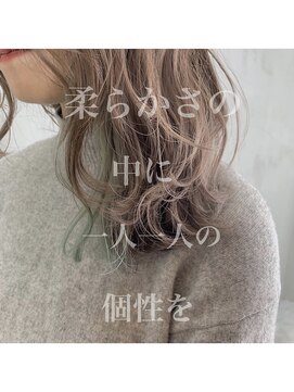 ジーシーエイト ヘアー(GC8 hair) インナー