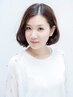 《ダメージレスでナチュラル素材》和漢彩染カラー（S)髪質改善 ￥7150→￥6050