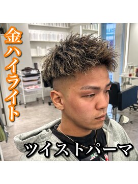 ルースト 心斎橋店(ROOST) 短髪/ツイストパーマ/金ハイライト