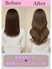 最高級髪質シールエクステ付け放題＋エクステカット ￥35000→￥27000