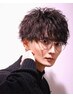 【今風流行りの】メンズカット＋ツイストパーマ￥12000