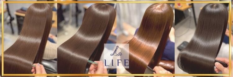 ライフ(LIFE)のサロンヘッダー