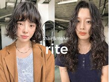 リテ(rite)