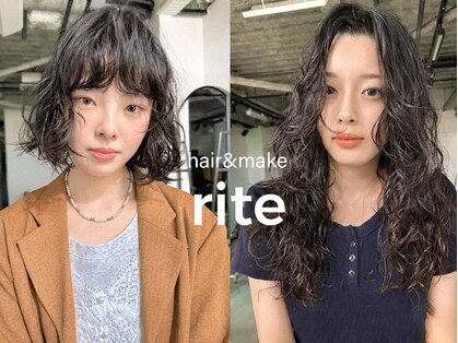 リテ(rite)の写真