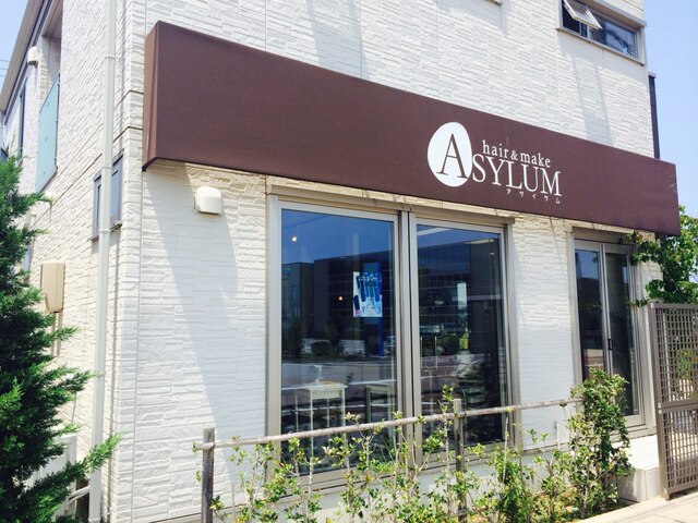 アサイラム(ASYLUM)