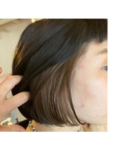 サヴァ サクラ(SAVA sakura) 大人インナーカラー