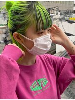 ミュー(Mu)&nbsp;ライムグリーン