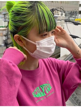 ミュー(Mu) ライムグリーン