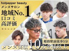 men's salon SLASH【メンズサロン スラッシュ】