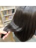 カット+髪質改善ストレート+トリートメント 13000円→12500円