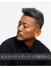 気になる方へ☆大人のスタンダードコース＋白髪活かし￥15,100→￥12,100