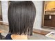 イニシオ(inicio)の写真