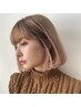 【ダメージレス】ブリーチなしダブルカラー＋トリートメント　￥13980