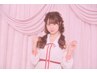 【7/29・30、8/1・13ご予約のお客様はこちらから】