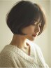 【地域最安値☆特別割引】カット＋コスメパーマ＋ヘアケア　￥11000→￥9000
