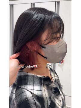 フェイス 伊勢原(FACE。) 透明感カラー/ブリーチなしWカラー/髪質改善/伊勢原