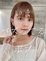 シェノン バイ アランスミシー 表参道(CHAINON by Alan smithee)&nbsp;タッセルボブ　大人ボブ　ベージュ　小顔カット