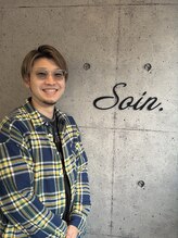 アグ ヘアー ソワン 東大宮店(Agu hair Soin.) 矢島 彰悟