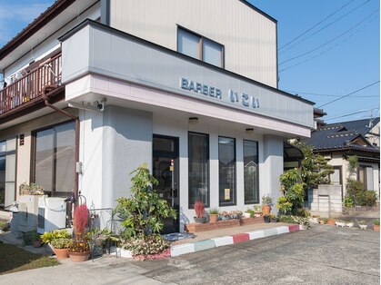 いこい理容室の写真