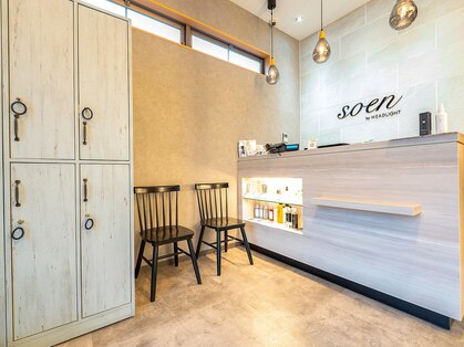ソーエンバイヘッドライト 鹿児島姶良店(soen by HEADLIGHT)の写真