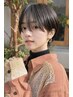 【指名なし】★未来の美容師応援★美容学生限定50%オフ!