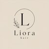 Liora hair【リオラヘアー】【10月上旬NEW OPEN(予定)】のお店ロゴ