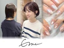 エム(EMU)
